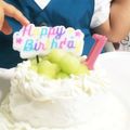 やしあや's cooksnap of when they made 1歳の誕生日ケーキ♡離乳食.