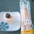 ﾁｮｺﾁｯﾌﾟ☆'s cooksnap of when they made ロールちゃんで簡単♫苺のショートケーキ.