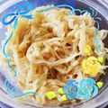 つよまり's cooksnap of when they made *切干大根の酢漬け*.