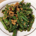 huu_ka's cooksnap of when they made 旬★簡単★５分★【ささげの胡麻和え】.