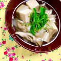 ふたごゆき's cooksnap of when they made まいたけと豆腐のお吸い物.