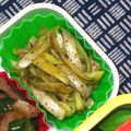 nosso's cooksnap of when they made 捨てないで！じゃがいもの皮.