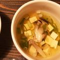 mochiichi's cooksnap of when they made しいたけと豆腐のお吸い物.