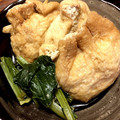 クックM9Z69A☆'s cooksnap of when they made ほっこり★卵と油揚げの巾着煮.