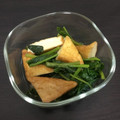 ☆こまっと☆'s cooksnap of when they made 小松菜と薩摩揚げの煮浸し.