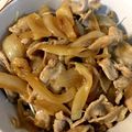 らぶかな's cooksnap of when they made お酢でさっぱり♡豚の照り焼き丼·͜ ·❀.