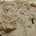フジキタ♡あこ's cooksnap of when they made ほろにが☆大人のコーヒーアイスクリーム.