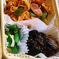 ふ〜あちゃん's cooksnap of when they made スナップエンドウとコーンのバター炒め.