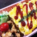 GBMみぃ's cooksnap of when they made パパのお弁当♪～オムライス～.