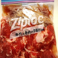 ☆みゆきママ☆'s cooksnap of when they made 保存バッグ作り置き 豚肉と春雨の甘酢炒め.