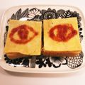 ❁Abake❁'s cooksnap of when they made おうちメイドカフェ♡萌え²トースト.