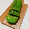 まあまま☆0403's cooksnap of when they made 栄養満点☆ソフトケールのケーク・サレ。.