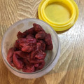 Rayryu123's cooksnap of when they made ずぼらが生んだ　冷凍梅干し(≧∇≦).