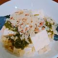 古賀竜一's cooksnap of when they made 冷奴withたくあん めかぶ ミョウガ.