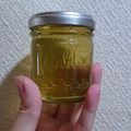 ゆうきぴぴっく's cooksnap of when they made いろいろ使えるミントシロップ.