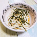 しーちょい's cooksnap of when they made ちゅるちゅる旨～い♪♪山芋そうめん♡♡.