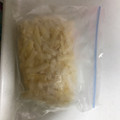 なみか☆'s cooksnap of when they made 簡単！残ったピザ用チーズの保存方法.