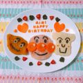 ロコシタン's cooksnap of when they made 1歳のお誕生日アンパンマン プレート.