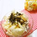 メルティローズ's cooksnap of when they made とにかく短時間♪キャベツのサラダ浅漬風.