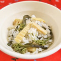 mmameco's cooksnap of when they made わらびとたけのこの炊き込みご飯.