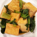 清水の嫁's cooksnap of when they made 厚揚げと小松菜の煮物 レンジ.