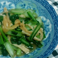 まぶたん's cooksnap of when they made 小松菜と油揚げの炒め煮.