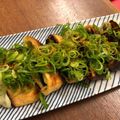 coinrocker's cooksnap of when they made 油揚げで簡単納豆大葉チーズ揚げ★.