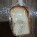 わかゆき♡'s cooksnap of when they made 簡単！冷凍しない美味しく食パンの保存方法.