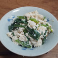 コハク☆。・'s cooksnap of when they made ほうれん草の胡桃白和え❀.