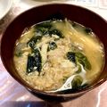 ゆづ七味's cooksnap of when they made ヒラメのアラ汁（生わかめと生姜）.