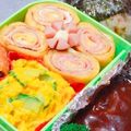 ちけたう's cooksnap of when they made 簡単ベーコンで卵焼き☆.