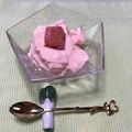 だいさんげん's cooksnap of when they made スイカのヨーグルトゼリー.