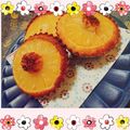 yua♪mama's cooksnap of when they made * ココナッツのパインケーキ♪.