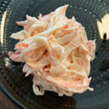 Mary☆彡's cooksnap of when they made ささみとカニカマの明太マヨサラダ.