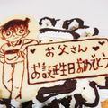 ✾MAI✾'s cooksnap of when they made シワよれ無し！美キャラチョコのコツ！.