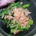 hozunyam's cooksnap of when they made さっぱり簡単ツルムラサキのお浸し.
