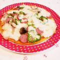 Richland☆Y's cooksnap of when they made 市販の冷凍/冷蔵ピザを更に美味しく！.