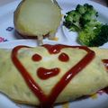 ～月子～'s cooksnap of when they made ミンチ好きのオムレツ☆.