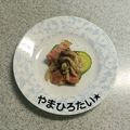 やまひろたい☆'s cooksnap of when they made 簡単！ズッキーニのガーリック炒め.