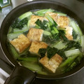 のああやこう's cooksnap of when they made 小松菜と厚揚げの炊いたんψ.