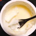 おかぶ〜ま's cooksnap of when they made 手抜きヨーグルトアイス.