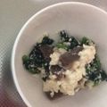 ルルルるか☆'s cooksnap of when they made こんにゃくの白和え★豆腐で簡単ヘルシー♪.