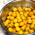 もえちゃんはは's cooksnap of when they made 梅干を作ってみよう☆～まずは塩漬けから♪.