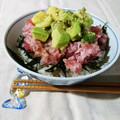 kururin18's cooksnap of when they made 長ねぎたっぷり！味わいのねぎとろ.
