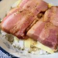 NAGANO久留米's cooksnap of when they made チーズベーコンご飯☆おひとりさまズボラ飯.
