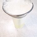 ＊naｰno＊'s cooksnap of when they made 30分で水切りヨーグルト！.