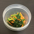 ☆こまっと☆'s cooksnap of when they made ＊ほうれん草と人参の白ゴマ和え＊.