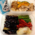 中村ベーカリー's cooksnap of when they made 豚肉と野菜の揚げ浸し＊.