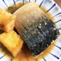 Mau☆cafe's cooksnap of when they made 意外と簡単 さばの味噌煮.