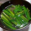 １８７５'s cooksnap of when they made ごぼうとニラのお味噌汁.